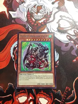 Yugioh! 1x Armed Dragon LV10 MZMU-EN065 Secret Rare 1st Ed NM - Image 1