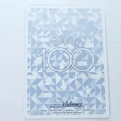 Baymax Weiss Schwarz Dsw/S104-065SP SP Disney 100 Gold - Image 2