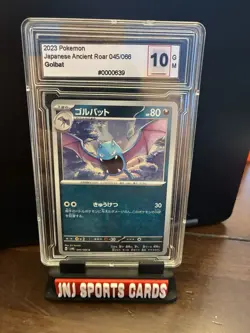2023 Pokemon Golbat C 045/066 SV4K Ancient Roar Japanese Card - Image 1