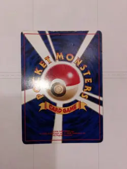 Blastoise Pokemon Card Japanese No.009 CD Promo Vintage Holo 1999 LP - Image 4