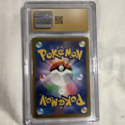 Pokemon Leafeon VSTAR CGC Pristine 10 VSTAR Universe 012/172 Holo Japanese Card - Image 2