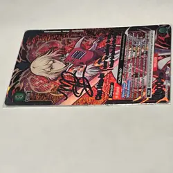 Union Arena Solo Leveling SR 2 Star Cha Hae-in Signature Card - Image 2