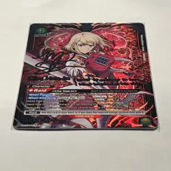 Union Arena Solo Leveling SR 2 Star Cha Hae-in Signature Card - Image 3