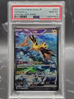 Zapdos ex SAR 204/165 PSA 10 Japanese Pokemon Card 151 SV2a Special Art Rare - Image 1