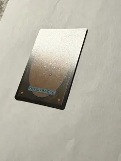 Starfield Vocalist Showcase Foil EOE 359 (MTG Edge of Eternities 2025) - Image 3