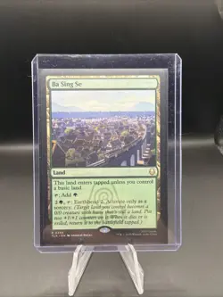 Ba Sing Se 0266 Regular Avatar The Last Airbender Magic The Gathering - Image 1