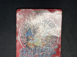Pokemon Cards Charizard Blastoise Venusaur Town Map Carddass Nintendo Japanese - Image 5
