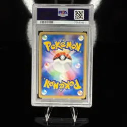 PSA 10 Fighting Energy McDonald's Holo 2002 Japanese Pokemon (Swirl) - Image 4