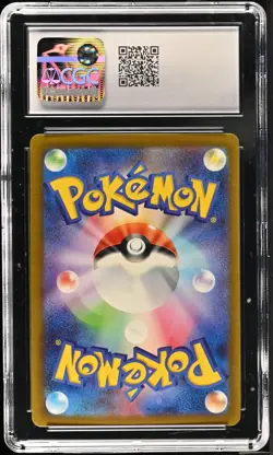 CGC 10 GEM MINT Japanese Miltank 017/034 TCG Classic CLL Holo Pokemon TCG 2023 - Image 2