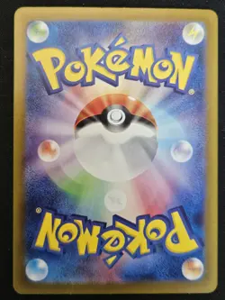 Japanese Kirlia 259/190 sv4a Shiny Treasure ex Shiny Holo Rare Pokemon 2023 NM - Image 2