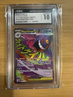 Mega GENGAR ex 😈 CGC 10 - Pokemon Ascended Heroes 269/217 Attack Rare Holo 2026 - Image 1