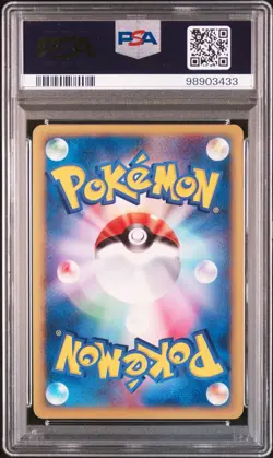 Fighting Energy McDonald's Pokemon-E Minimum Pack Holo (Japanese) PSA 10 *SWIRL* - Image 2