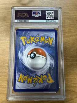 Pokemon TCG 2018 Lilie Lillie 151/156 Full Art Ultra Prism FRENCH PSA 9 Mint - Image 2