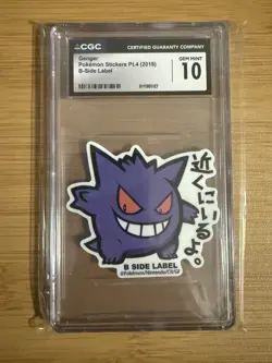Gengar 😈 Pokemon Sticker Pt.4 (2019) B-Side Label 👿 CGC 10 Gem Mint - Image 1