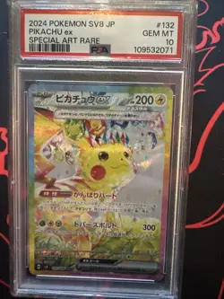 Pokemon Pikachu EX Japanese PSA 10 Super Electric Breaker 132/106 SV8 2024 GEM - Image 1