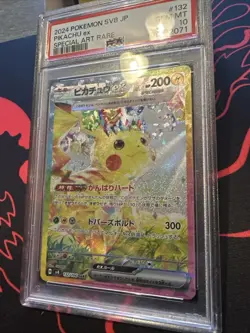 Pokemon Pikachu EX Japanese PSA 10 Super Electric Breaker 132/106 SV8 2024 GEM - Image 2
