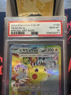 Pokemon Pikachu EX Japanese PSA 10 Super Electric Breaker 132/106 SV8 2024 GEM - Image 4