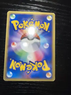 Pokemon 045/P Jr Stamp Rally Promo Pichu HP Heavily Played Vintage WOTC - Image 2