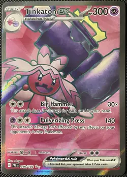 Tinkaton ex 240/193 Sv02: Paldea Evolved Holo - Pokemon Card - Image 1