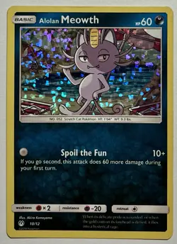 Alohan Meowth 10/12 (HP) Confetti Holo McDonald’s Promo 2019 Pokemon Card TCG - Image 1