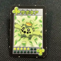 Cacnea Mini Playing cards Japanese Very Rare Nintendo From Japan JP F/S b - Image 1