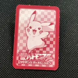Cacnea Mini Playing cards Japanese Very Rare Nintendo From Japan JP F/S b - Image 3
