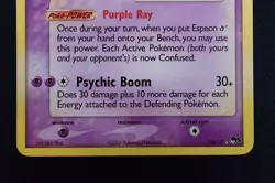 Pokemon POP Series 5 Espeon Gold Star 16/17 - High Grade - Image 5