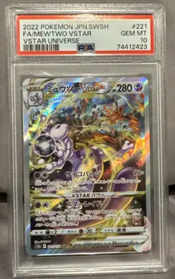 PSA 10 Gem Mint JPN Mewtwo VStar SAR s12a VStar Universe 221/172 Pokemon - Image 1