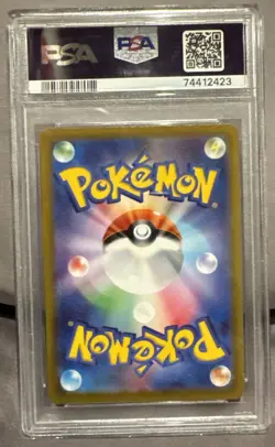 PSA 10 Gem Mint JPN Mewtwo VStar SAR s12a VStar Universe 221/172 Pokemon - Image 2