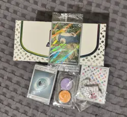 Pokemon Scarlet & Violet 151 ETB Box Elite Trainer Box WITH PROMO!, NO PACKS! - Image 1