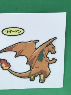 Charizard Pokemon Daiichi Pan Decochara Seal Part 194 Sticker 2023 Bread - Image 3