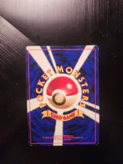 Hitmontop - 237 - Crossing the Ruins... Holo Rare (Japanese Pokemon TCG) - Image 2
