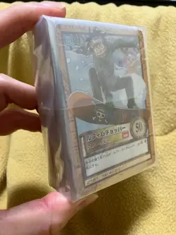 go895779 For Exclusive use only One Piece card - Image 1