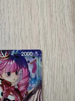 Perona OP12-034 SR [Alt Art] - Legacy of The Master - English NM/M One Piece CCG - Image 2