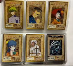 Yu-Gi-Oh Card Game BANDAI Ver Bulk Sale 118 Type Complete Set - Image 2