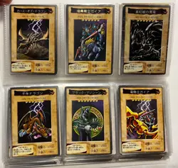 Yu-Gi-Oh Card Game BANDAI Ver Bulk Sale 118 Type Complete Set - Image 3