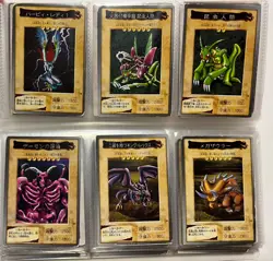 Yu-Gi-Oh Card Game BANDAI Ver Bulk Sale 118 Type Complete Set - Image 4