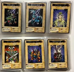 Yu-Gi-Oh Card Game BANDAI Ver Bulk Sale 118 Type Complete Set - Image 5