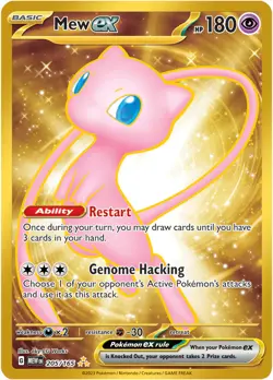 Mew ex (205/165) (151 Metal Card) [Scarlet & Violet 151] Near Mint - Image 1