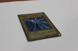 Suijin (MRD-027) - Yu-Gi-Oh! Trading Card - Super Rare Holo Unlimited LP - Image 2