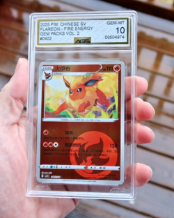 Vintage 2025 Holo Pokemon Card Flareon Chinese Gem Packs Slab Graded 10 AGS 0402 - Image 1