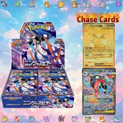 POKEMON Japanese NINJA SPINNER M4 BOOSTER BOX - Image 1