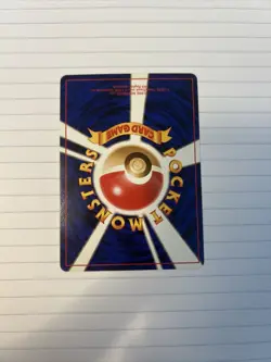 Koga's Ditto Holo No.132 Gym 2 Challenge - Japanese Pokemon Card Holo 1999 LP NM - Image 3