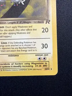 Pokemon Dark Magneton Team Rocket 28/82 Rare 60 HP English Unlimited - Image 4