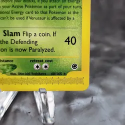 Venusaur Expedition 68/165 Pokemon TCG WOTC Non-Holo Rare NM e-Reader ⭐ - Image 4