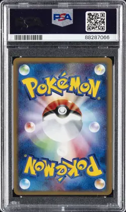 2002 POKEMON JPN SPLIT EARTH 1ST ED #039 RAIKOU-HOLO PSA 10 - Image 2