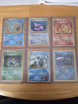 Pokemon TCG Dark Golbat No 42 Team Rocket Holo Rare Japanese 1997 - Image 3