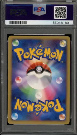 Pokemon Tree of Beginning's Mew 10th Movie Comm Japanese Holo Promo PSA 10 - Image 2