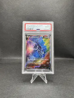 PSA 10 Origin Forme Dialga V 075 Pokemon Sword & Shield Time Gazer Japanese 2022 - Image 1