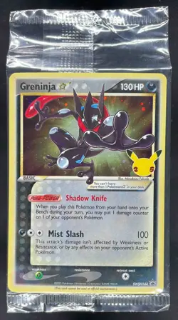 2019-2023 Pokemon Sword & Shield Black Star Promos Greninja #SWSH144 Sealed - Image 1